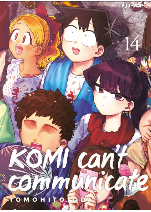 Komi Can't Communicate N.  14