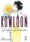 Kowloon Generic Romance N.   3