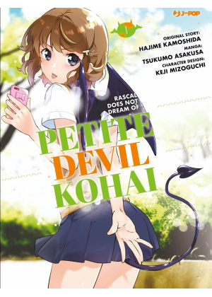 Petit Devil Kohai N.   1