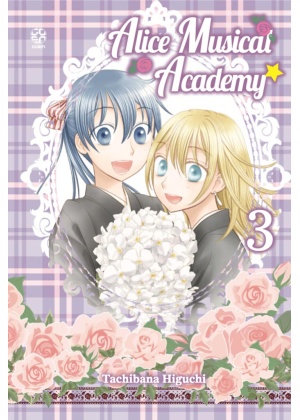 Alice Music Academy N.   3