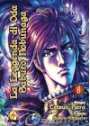La Leggenda di Oda Saburo Nobunaga N.   8