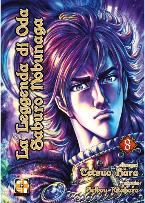 LA LEGGENDA DI ODA SABURO NOBUNAGA N.   8