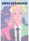 Discosogni