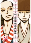 FUTAGASHIRA N.   2