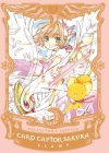 Cardcaptor Sakura Collector’s Edition N.     1