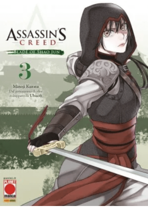 Assassin's Creed: Blade Of Shao Jun N.   3
