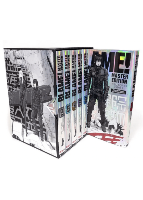 BLAME!  MASTER EDITION COFANETTO
