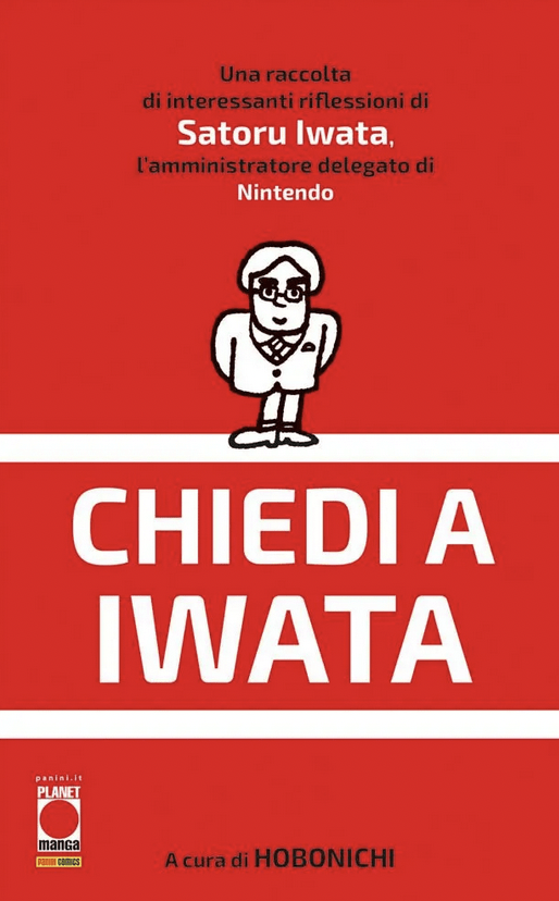 Chiedi a Iwata! (romanzo/saggio)