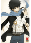 MORIARTY THE PATRIOT N.   9 - RISTAMPA