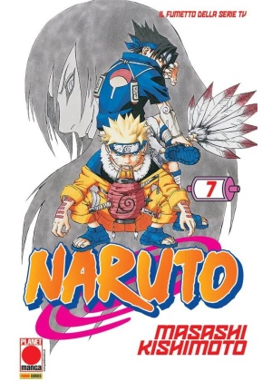 NARUTO  IL MITO N.   7 - V RISTAMPA