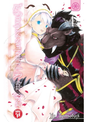 La Principessa Sacrificale e il Re delle Bestie N.   4