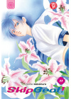 Skip Beat N.  11