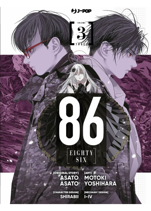 86 - EIGHTY SIX N.   3