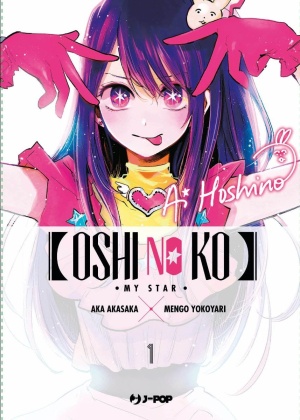 Oshi No Ko - My Star N.   1