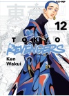 Tokyo Revengers N.  12