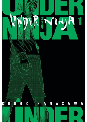 Under Ninja N.   1