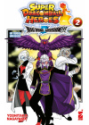 Super Dragon Ball Heroes – Big Bang Mission!!! N.     2