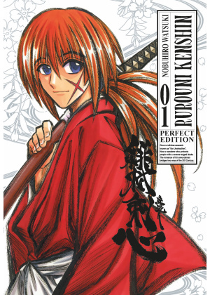 RUROUNI KENSHIN PERFECT EDITION N.   1