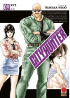 City Hunter Xyz N.   9