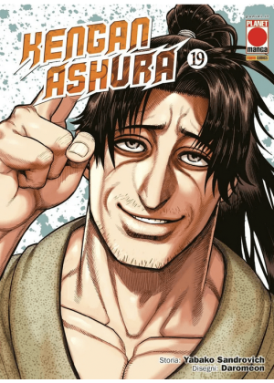 KENGAN ASHURA N.  19