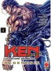 Ken le Origini del Mito: Regenesis N.   4