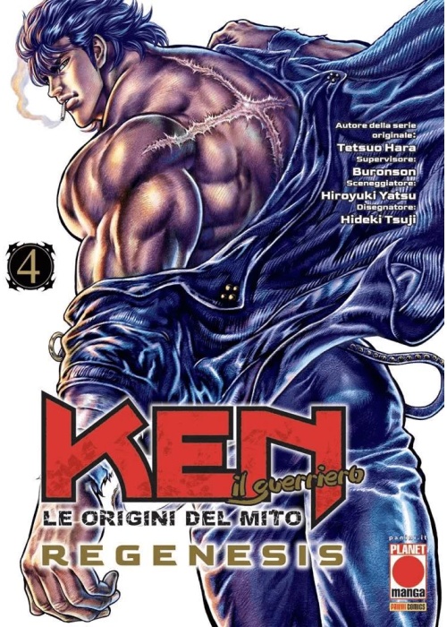 KEN LE ORIGINI DEL MITO: REGENESIS N.   4