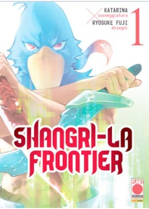 Shangri-la Frontier N.   1