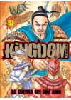 Kingdom N.  51