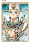 La Regina D'egitto: L'occhio Azzurro di Horus N.   9