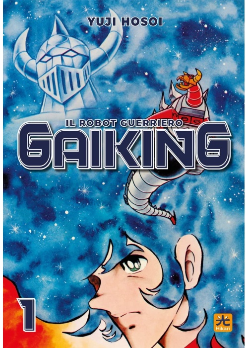 GAIKING N.   1 (DI 2)