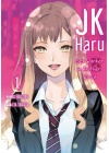 JK HARU - SEX WORKER IN ANOTHER WORLD N.   1