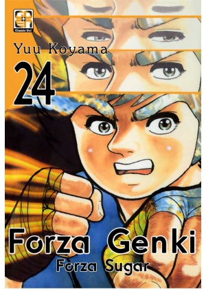 Forza Genki! (forza Sugar) N.  24