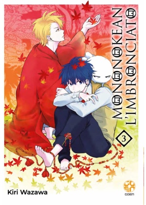 Mononokean L'imbronciato N.   3