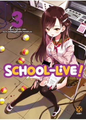School Live! N.   3