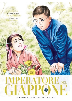 IMPERATORE DEL GIAPPONE N.   2