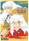 Inuyasha Wide Edition N.   4