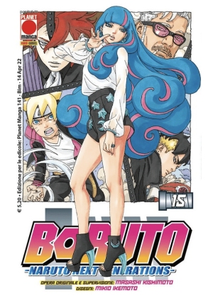 BORUTO  : NARUTO  NEXT GENERATION N.  15