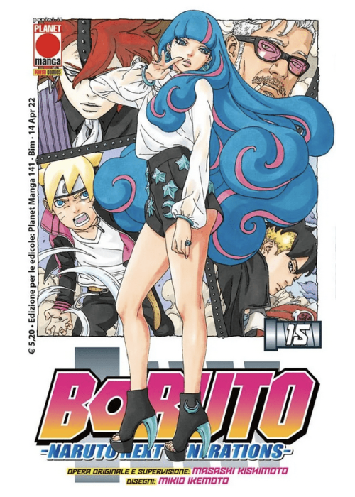 BORUTO  : NARUTO  NEXT GENERATION N.  15