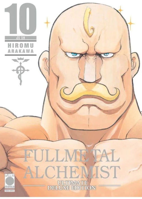 FULLMETAL ALCHEMIST   ULTIMATE DELUXE EDITION N.  10