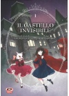 Il Castello Invisibile N.   1