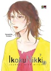 Ikoku Nikki - Journal With Witch N.   5
