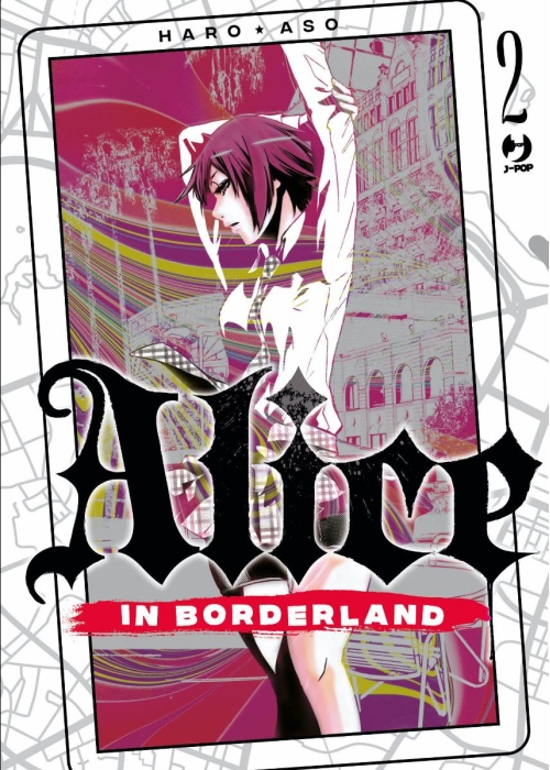ALICE IN BORDERLAND  N.   2