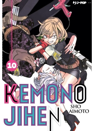 Kemono Jihen N.  10