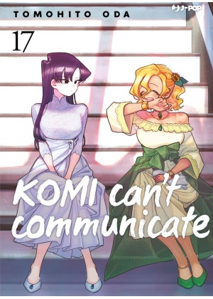 Komi Can't Communicate N.  17