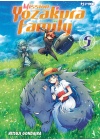 Mission: Yozakura Family N.   5
