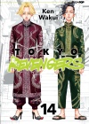 Tokyo Revengers N.  14
