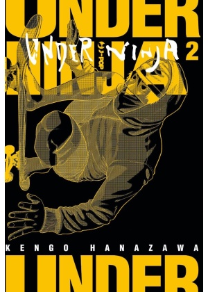Under Ninja N.   2