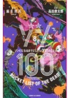 ZOMBIE 100 N.   8