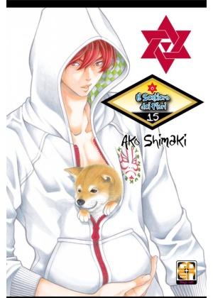 Il Sentiero dei Fiori N.  15