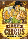 Karakuri Circus N.  41 - Deluxe Edition